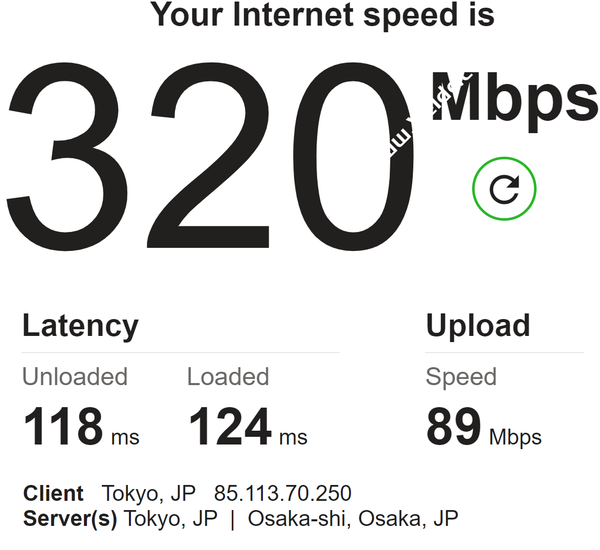 GreenCloudVPS：日本东京VPS怎么样？PING、丢包率、性能带宽、路由走法、油管、Tiktok等流媒体检测数据分享