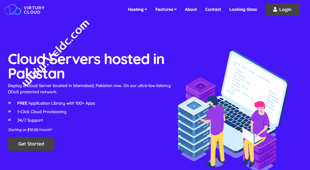 Virtury：巴基斯坦VPS，首月五折优惠，月付低至0.98美元