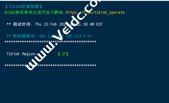 GreenCloudVPS：日本东京VPS怎么样？PING、丢包率、性能带宽、路由走法、油管、Tiktok等流媒体检测数据分享