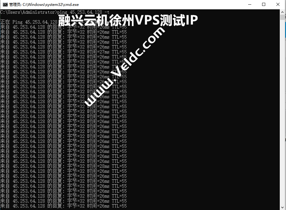 融兴云：国内物理机100G防御仅299元香港4核4G40元无需备案