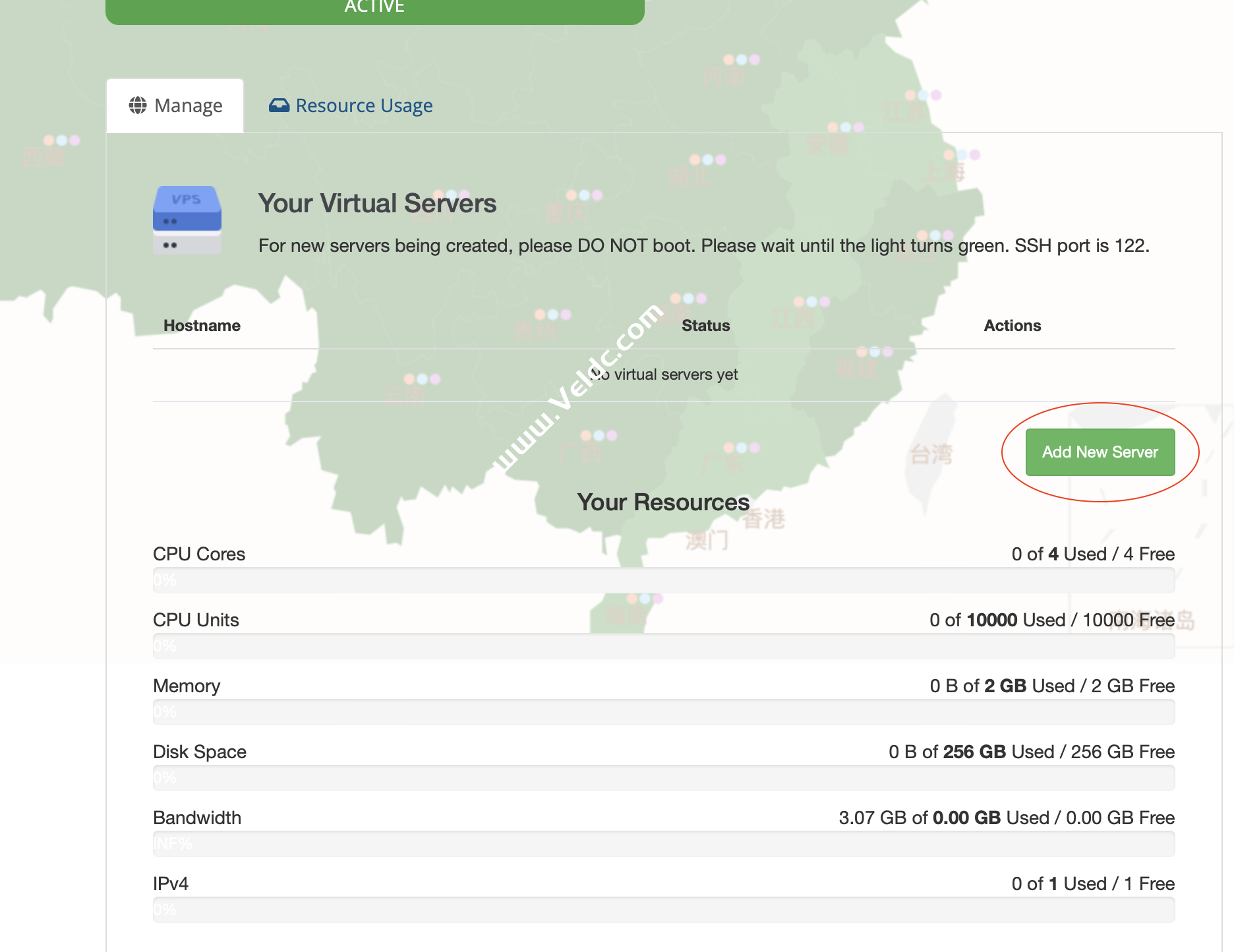 Netfront VPS 如何使用？双11香港VPS八折优惠，300Mbps独享带宽月流量1TB月付65元