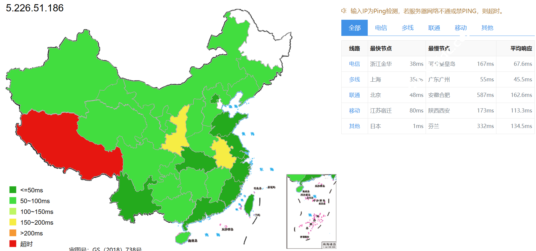 WePC：新增日本VPS测评，IIj+软银线路/中国方向三网优化/AMD EPYC 7532 CPU，年付折后仅需17.43/月