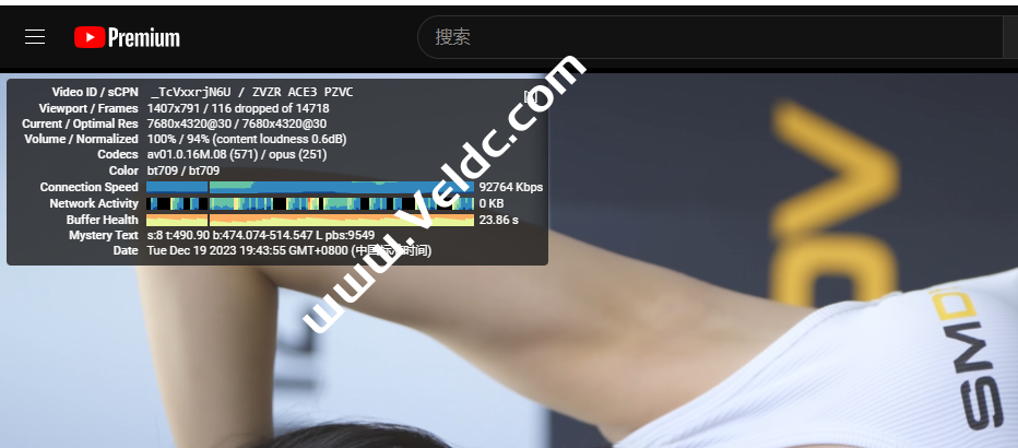 WePC：美西9929双isp线路VPS测评，流媒体解锁能力强，2核1GB内存/300 Mbps@1 TB，月付33.9元起