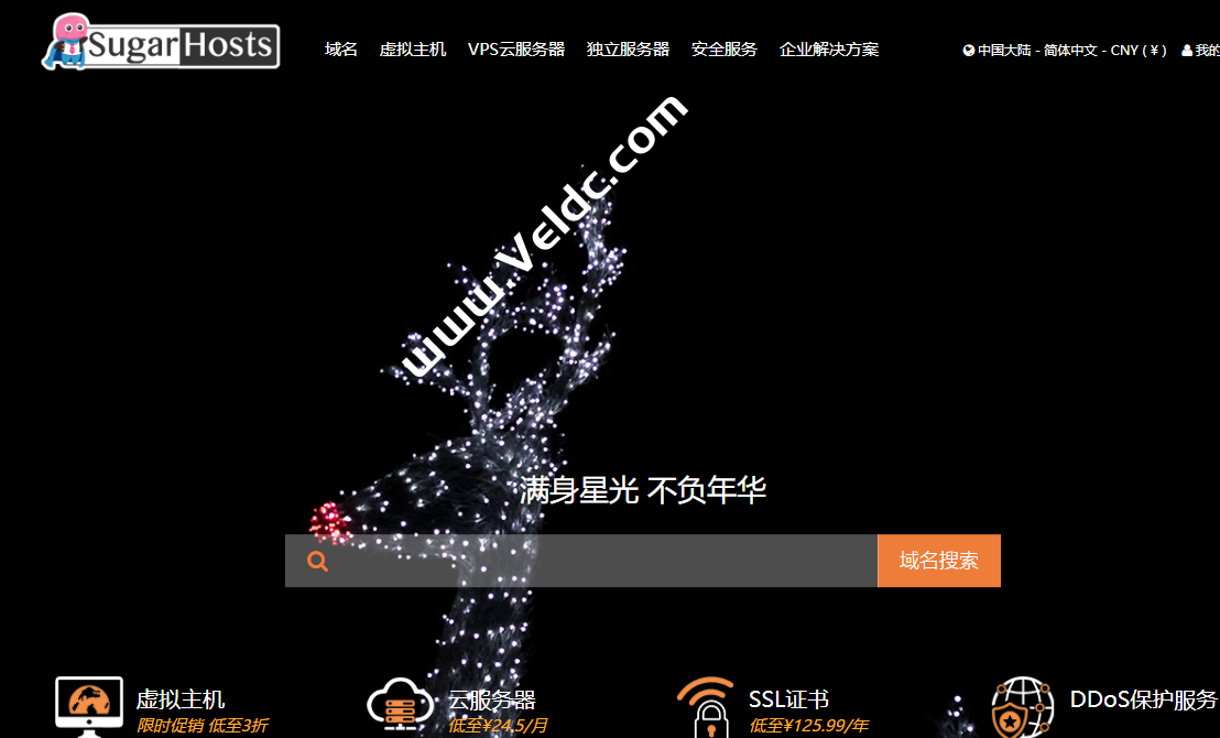 SugarHosts：国外云服务器月付¥24.5起，虚拟主机限时3折月付¥34.99起，可选中国香港/美国/荷兰等