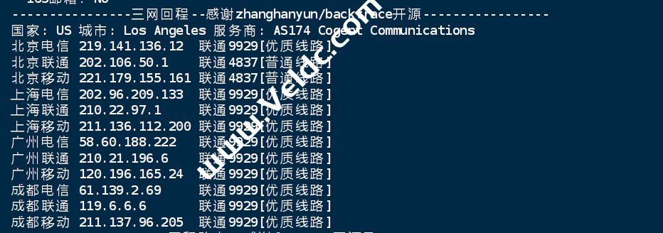 WePC：美西9929双isp线路VPS测评，流媒体解锁能力强，2核1GB内存/300 Mbps@1 TB，月付33.9元起