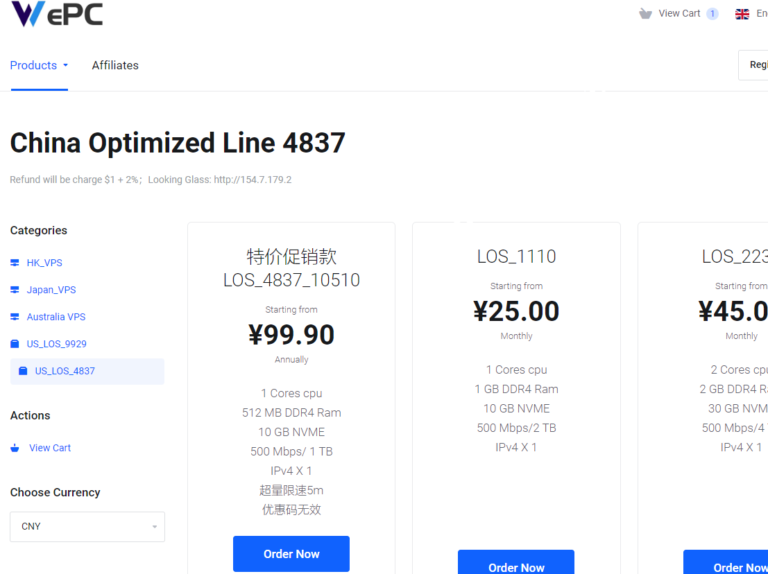 WePC：新增美国4837线路特价VPS，1C/512MB10GB/500 Mbps@1 TB，年付99元