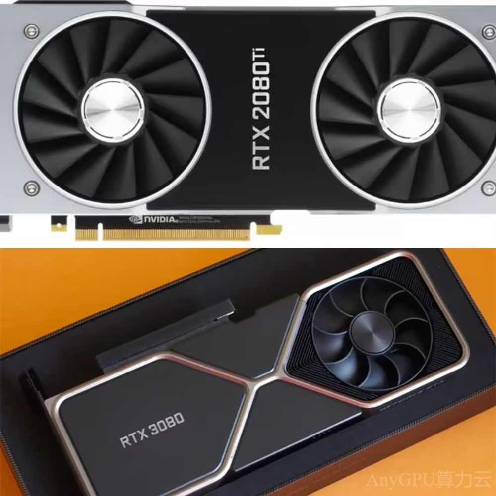 知识分享篇：RTX 2080Ti 和 RTX 3080显卡的游戏体验对比