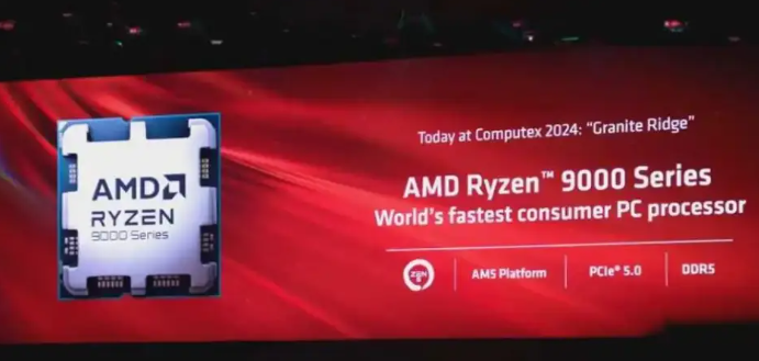 Computex 2024：英伟达三年产品线曝光，AMD欲持最强芯片挑战英伟达