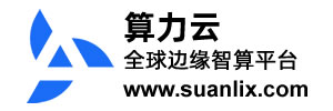 闪连主机：提升海外云主机访问速度的革命性解决方案