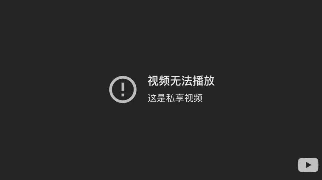 谷歌前CEO被迫道歉的演讲内容有多劲爆！受邀斯坦福讲座，全程放飞自我！