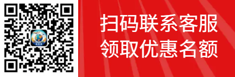 庆祝国庆！算力云破价：15元/月CPU云主机，等你选购！