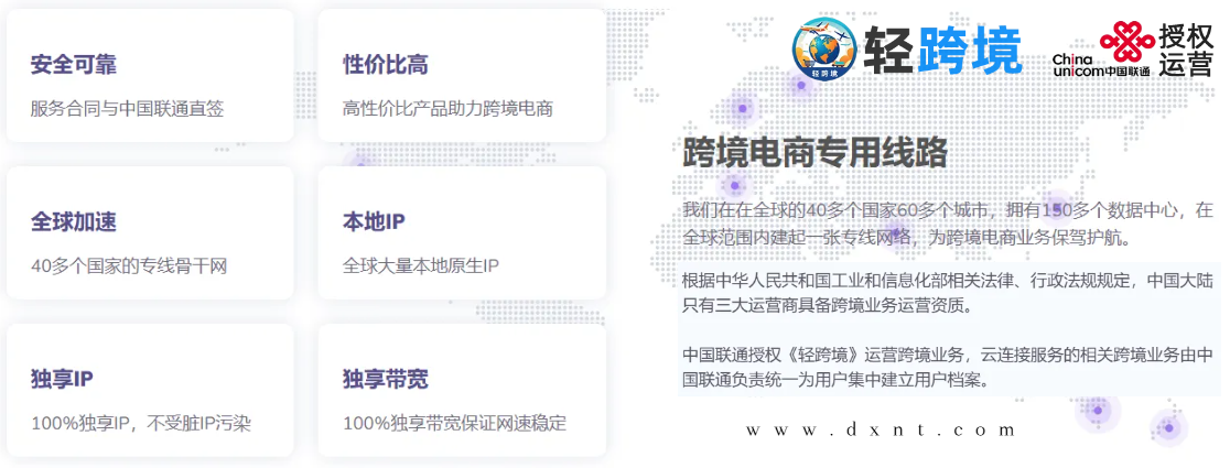 三只羊小杨哥误导消费者，一声家人，一句谎言！