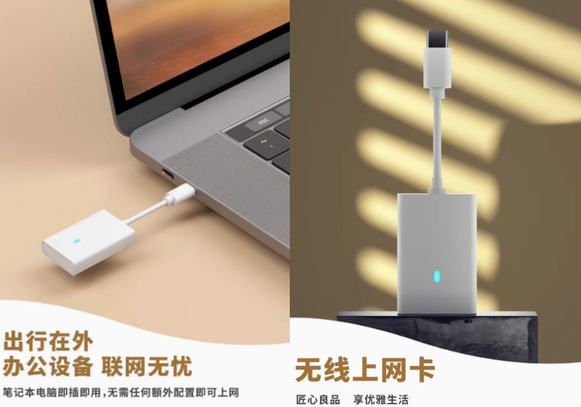 我用随身WiFi的一年：使用体验分享