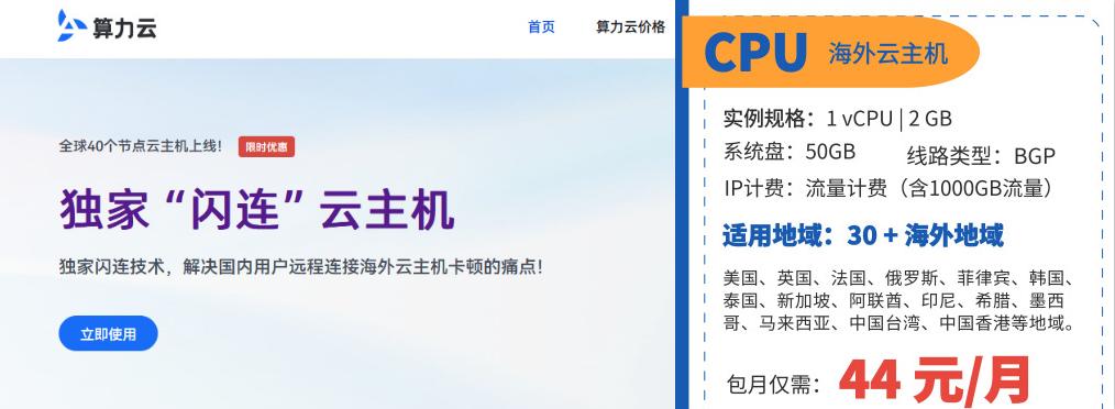 ChatGPT进校园？OpenAI联合Common Sense Media推出教师AI培训课程！