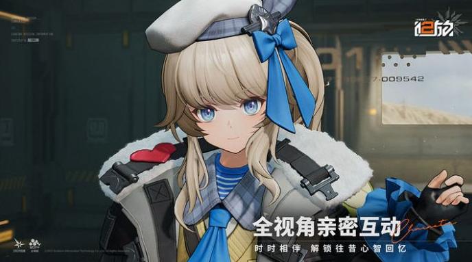 《少女前线2：追放》：角色强度排行榜