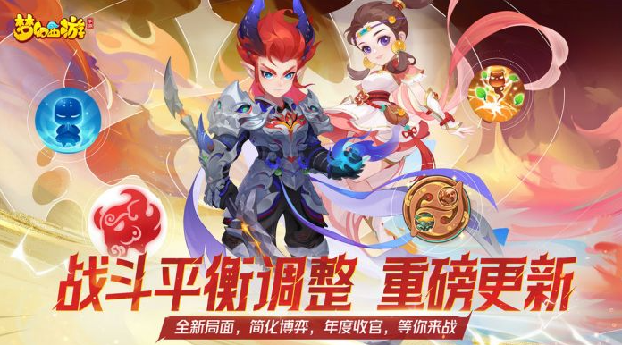 梦幻西游神兽强度排行榜，分享神兽培养方法